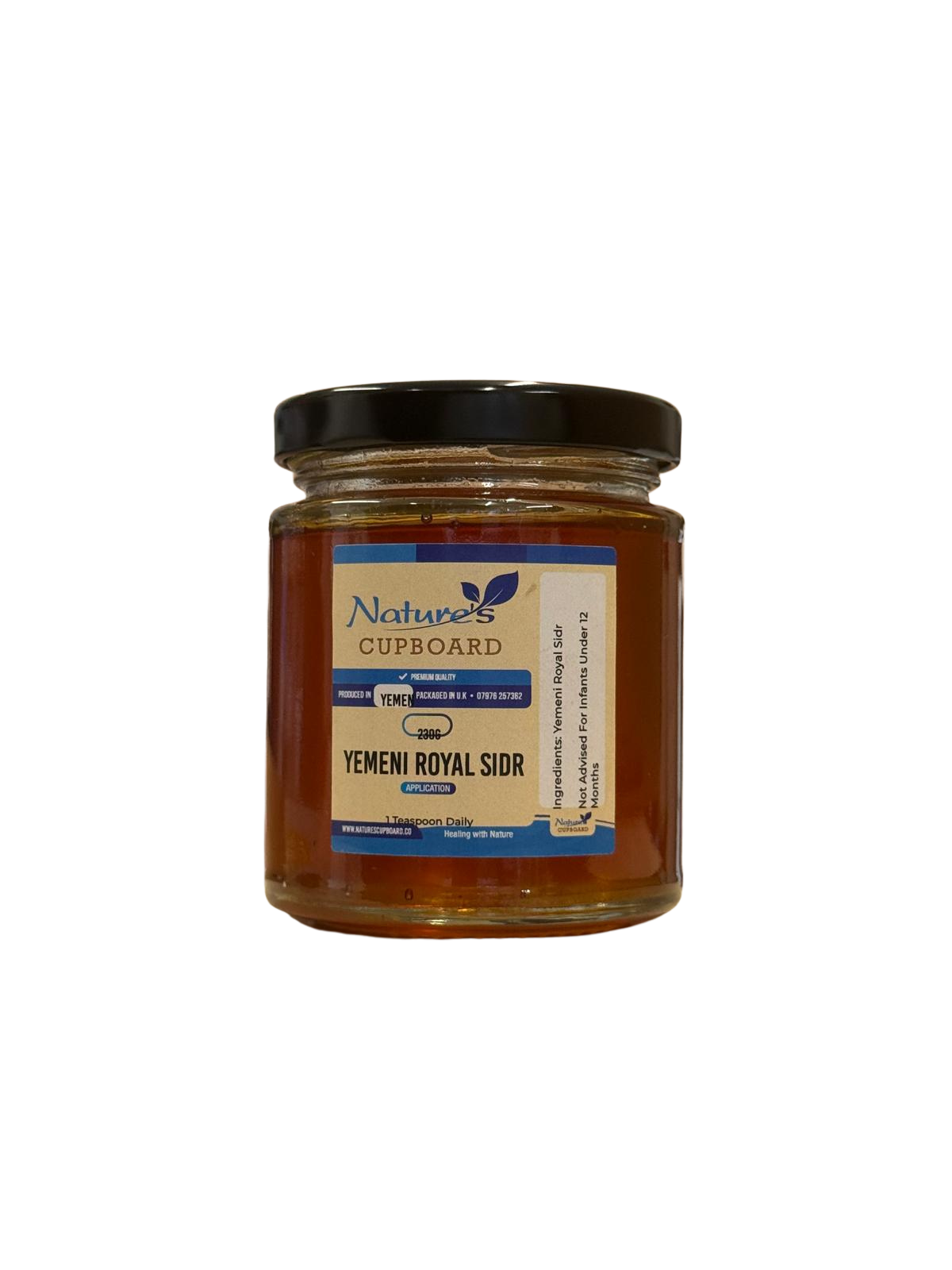 Yemeni Royal Sidr Honey