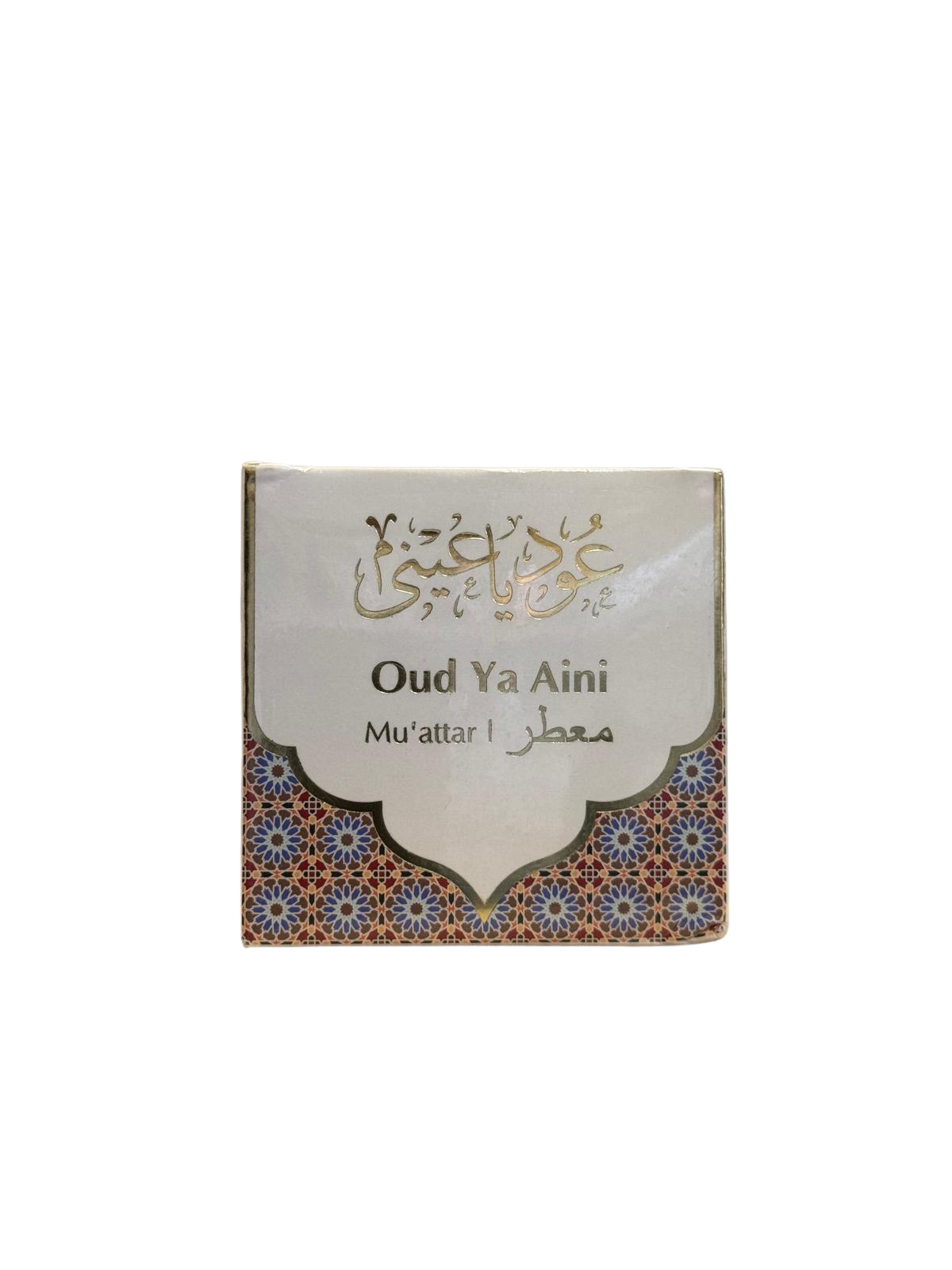 Oud Ya Aini
