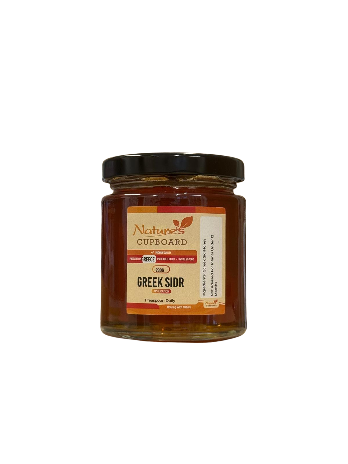 Greek Sidr Honey