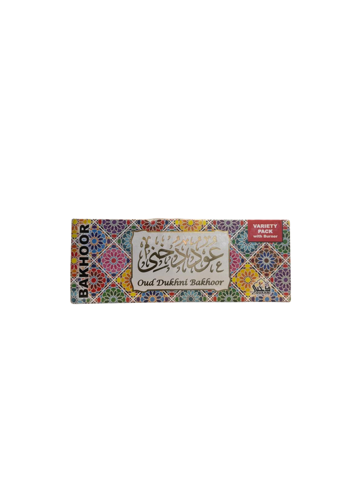 Oud Dukhni Bakhoor - Variety pack with the burner
