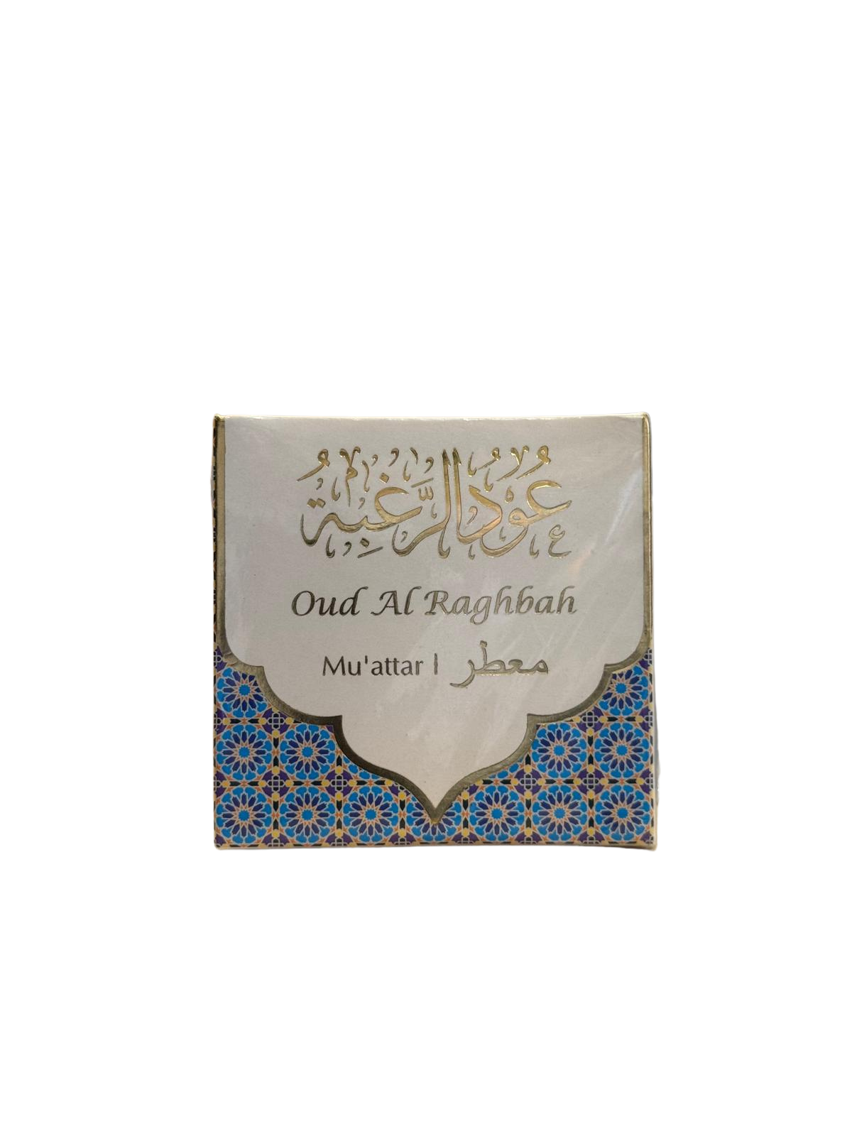 Oud Al Raghbah