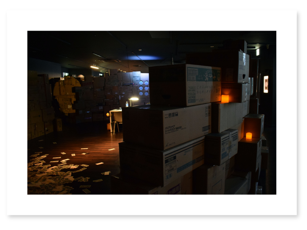 Immersive experience and product launch. Installation in Osaka, Japan using a recycled cardboard structures, lighting and interactive elements.