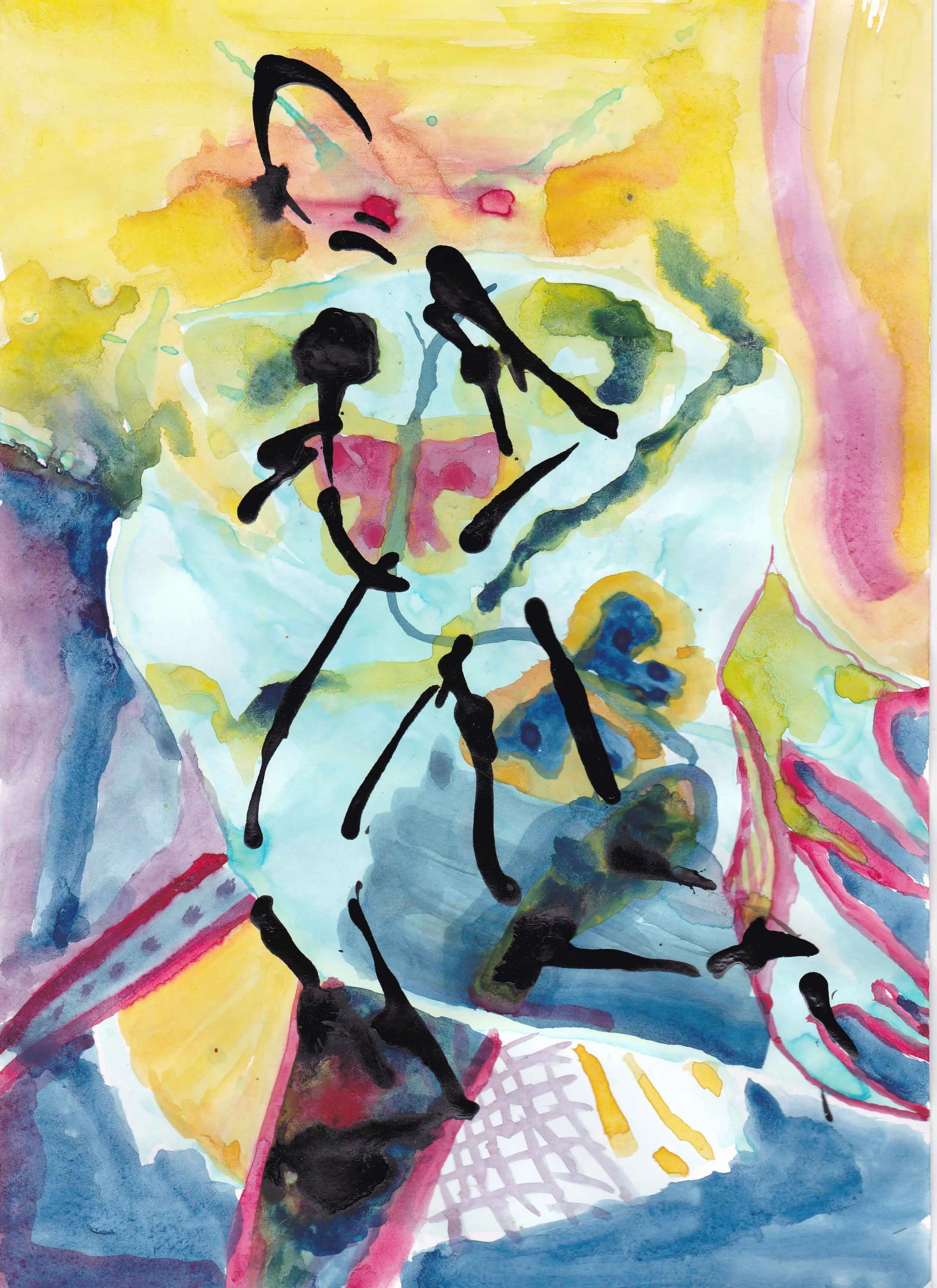 Abstract watercolor painting with a blend of soft pastel colors including yellow, pink, blue, green, and purple. Black ink strokes overlay the colorful background, forming abstract shapes.