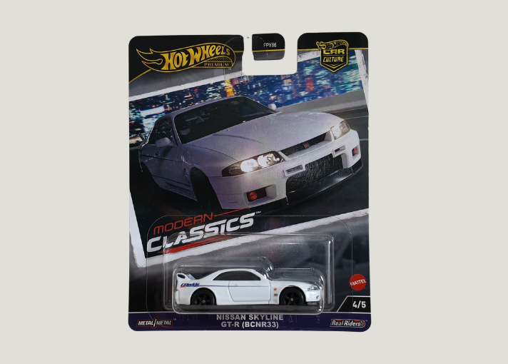 Hot Wheels Nissan Skyline GT-R (BCNR33) Modern Classics 4/5