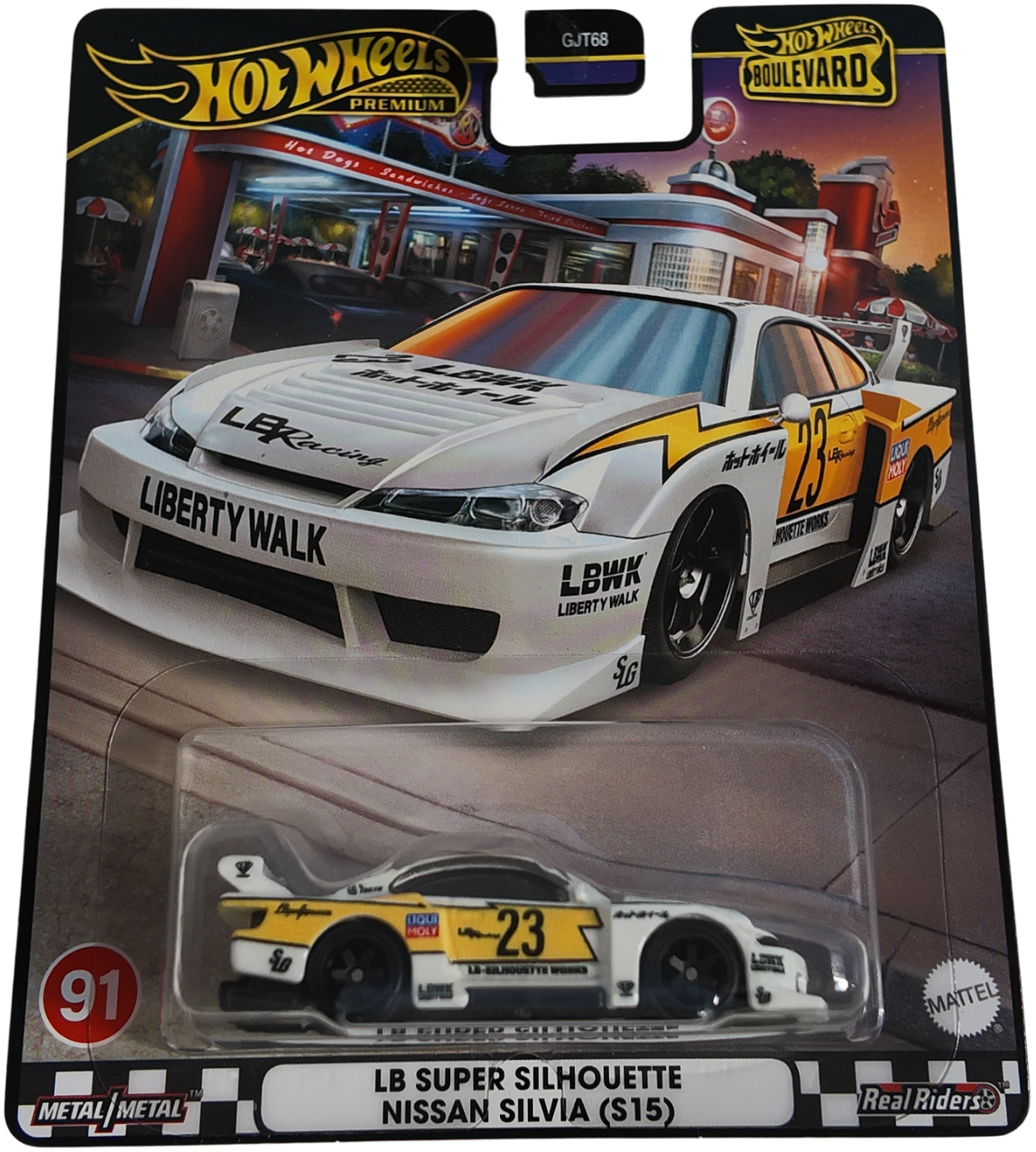 Hot Wheels LB Super Silhouette Nissan Silvia (S15)