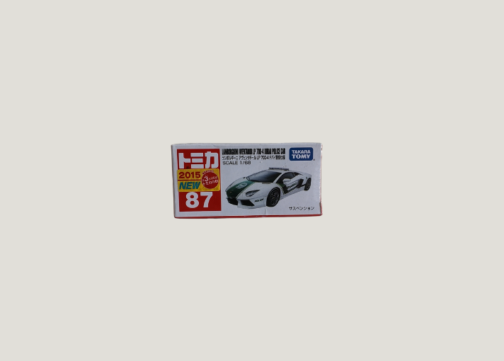 Lamborghini Aventador LP 700-4 Dubai Police Car Diecast Model