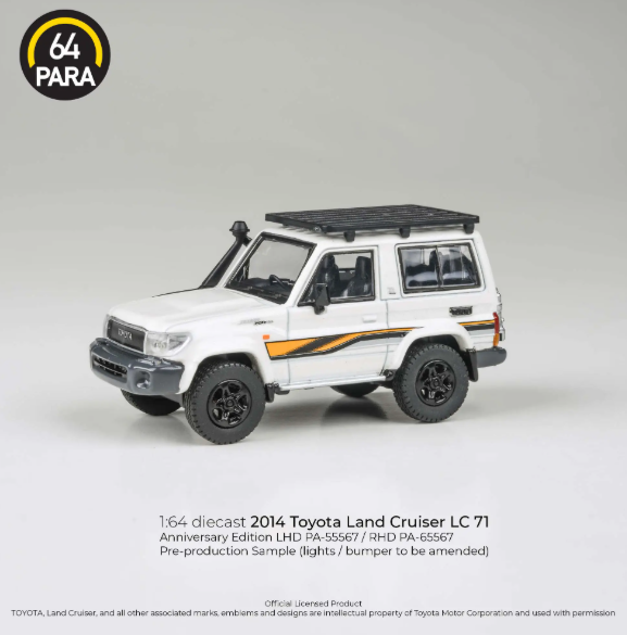 cruiser white 3 .png