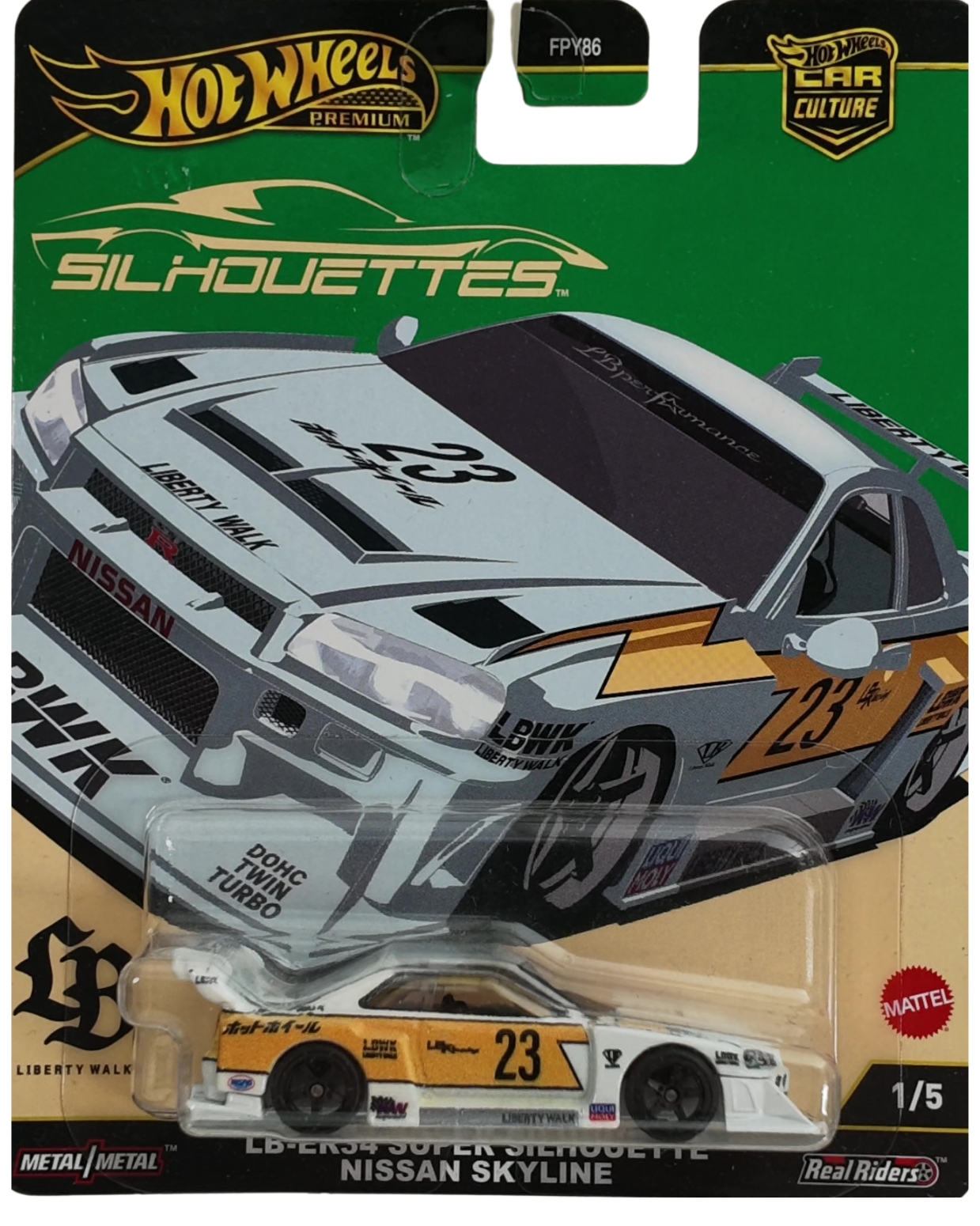 Hot Wheels Liberty Walk Nissan Skyline Silhouette