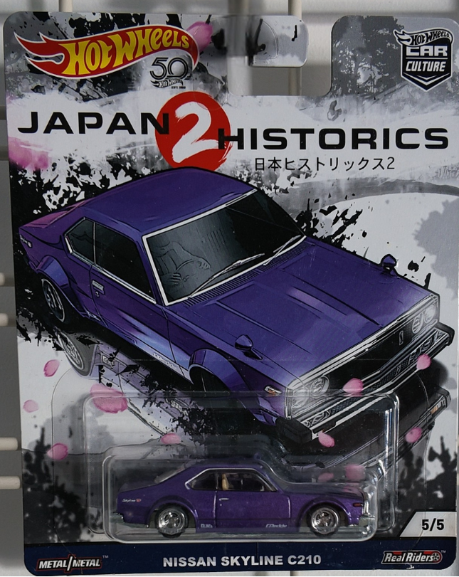 hotwheels Moden Japan Historics 2 Nissan Skyline C210 55.png