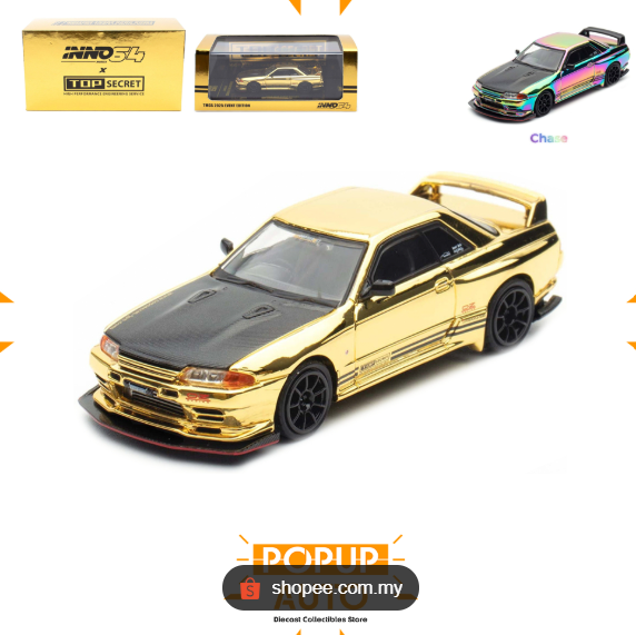 event excluisive gold skyline 3 .png