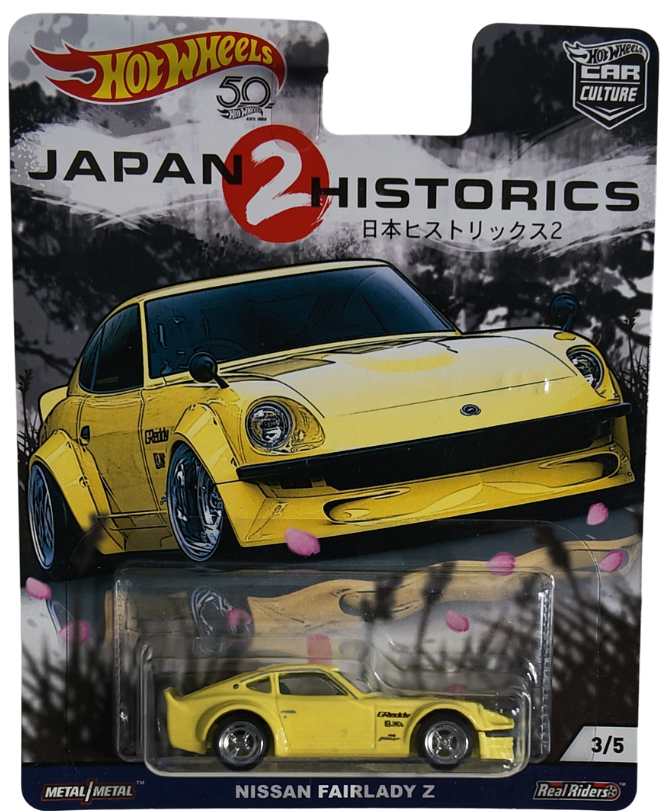 hotwheels Moden Japan Historics 2Nissan Fairlady Z 35.png
