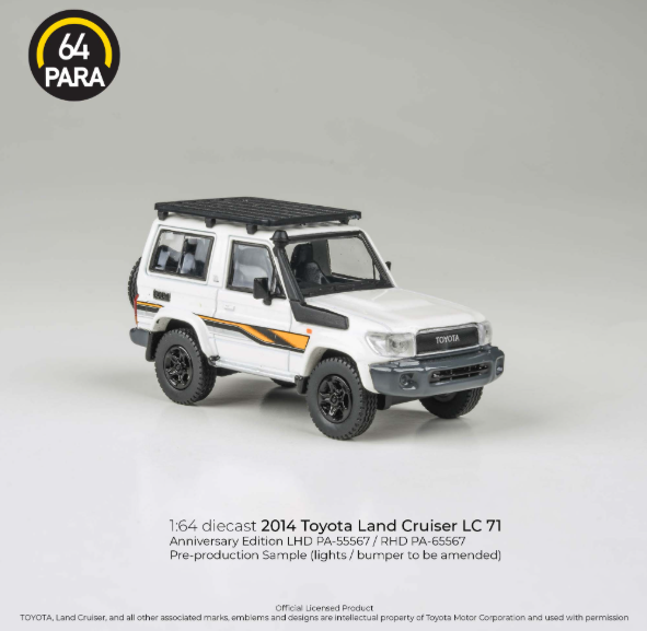 cruiser white 2 .png