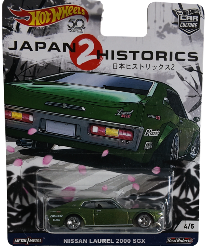 hotwheels Moden Japan Historics 2Nissan Laurel 2000 SGX 45.png