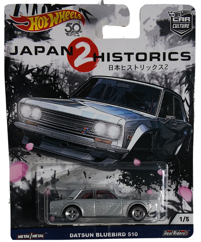 Hot Wheels Japan Historics 2. Set of 5