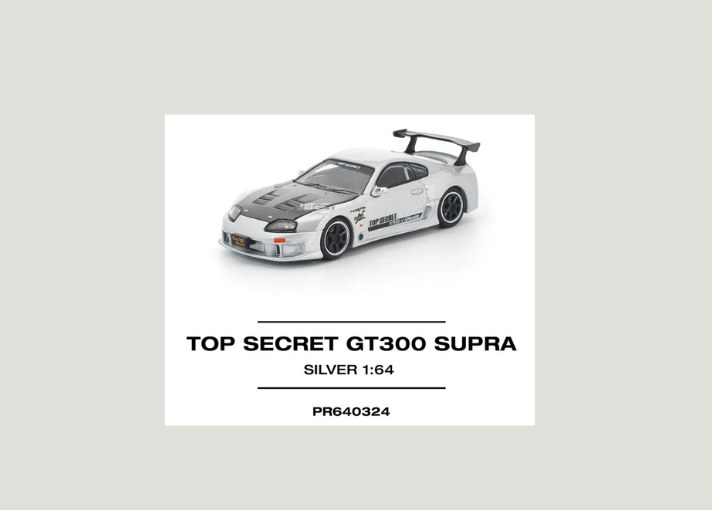 Pop Race, TOP SECRET GT300 Supra.
