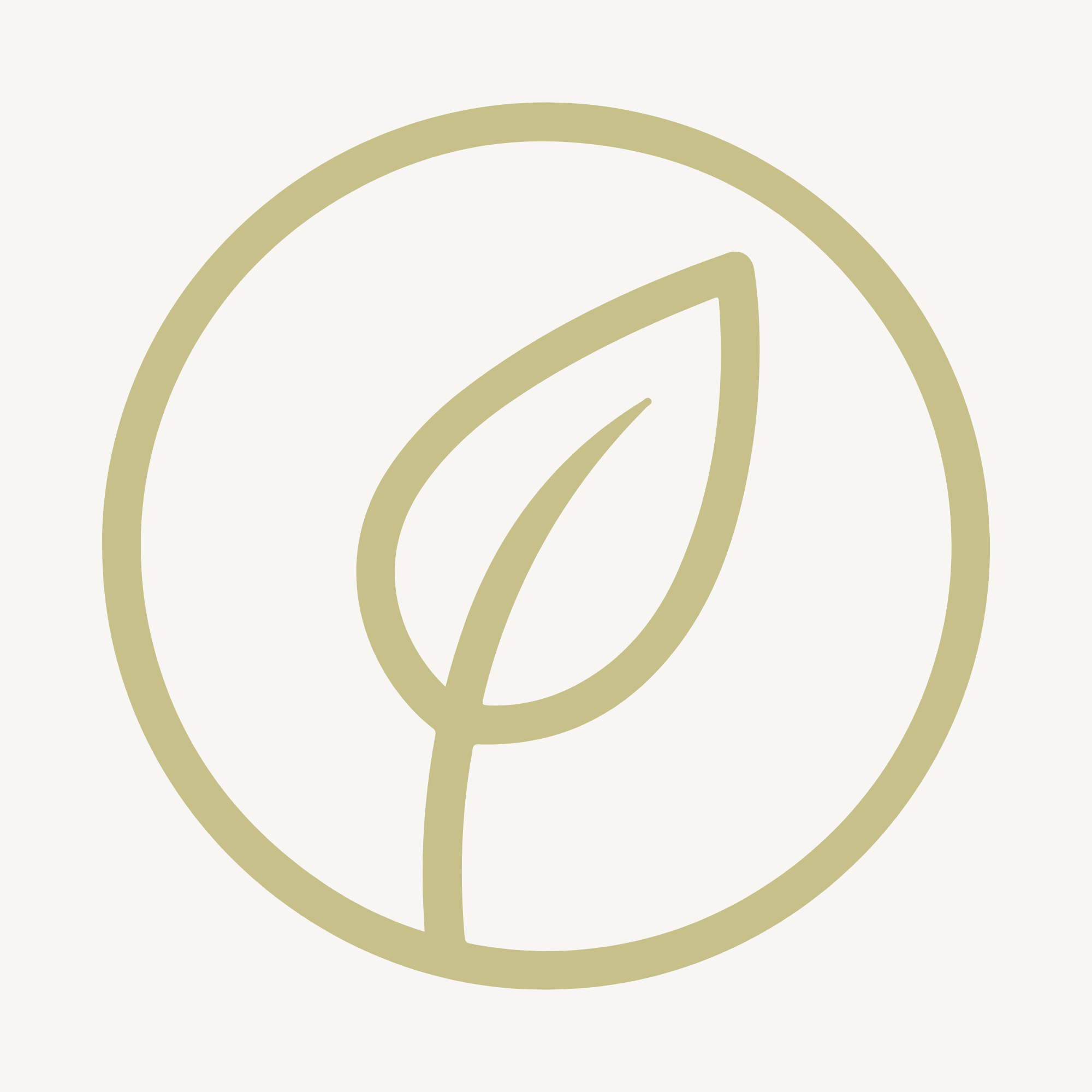 Leaf icon representing remembrance and carrying gratitude forward.