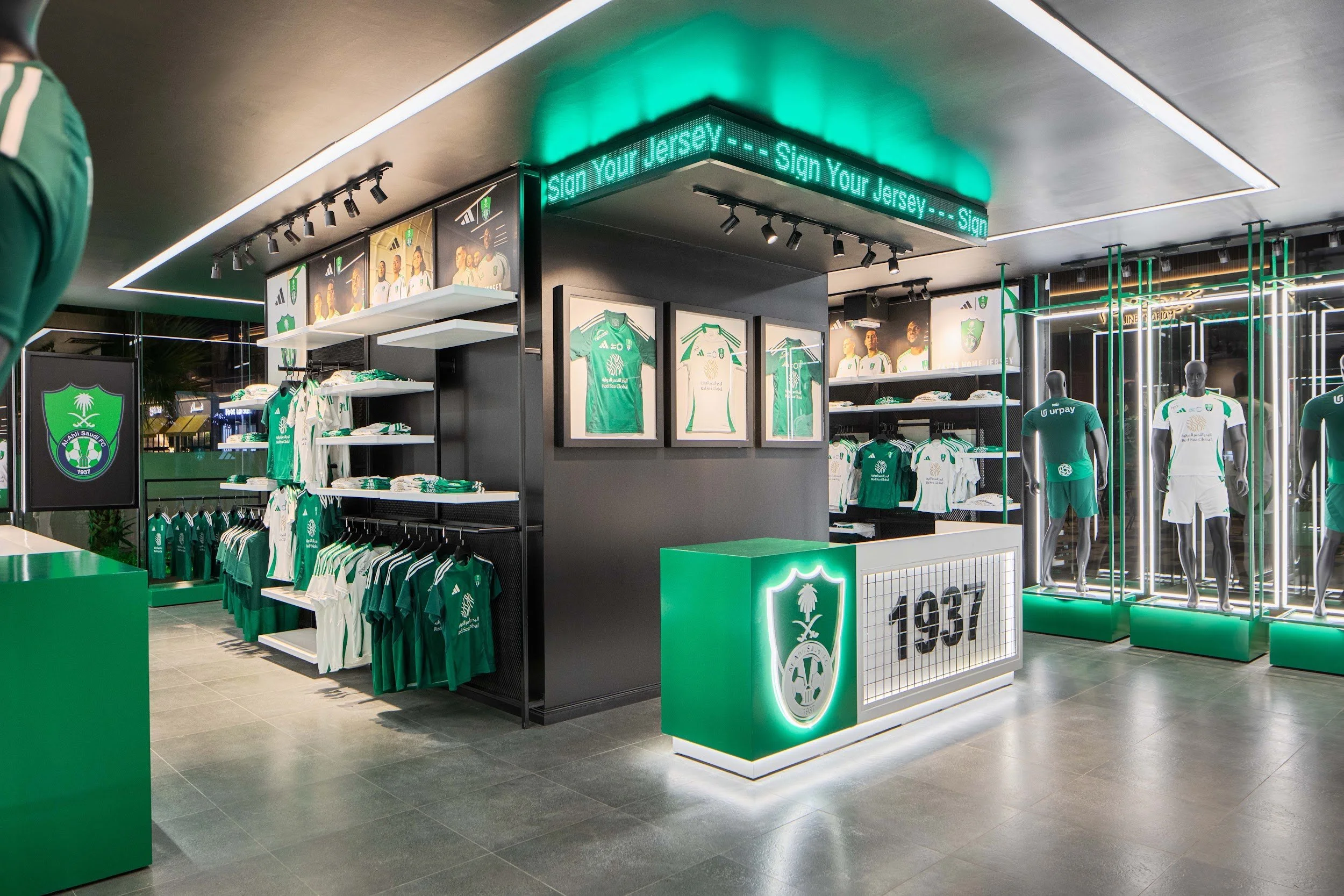 Al Ahli × Adidas store, sign your jersey