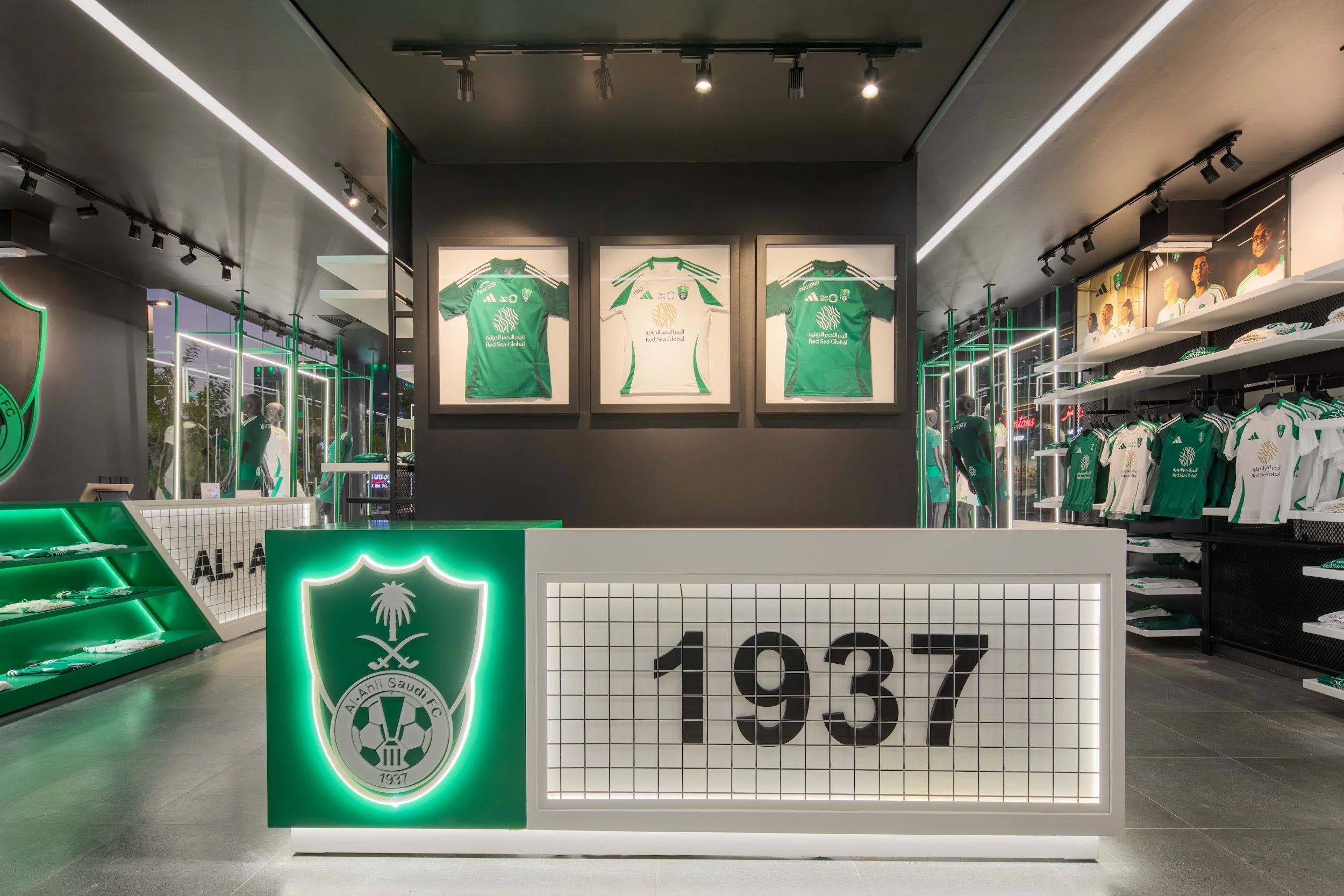 Al Ahli × Adidas store, the 1937 counter