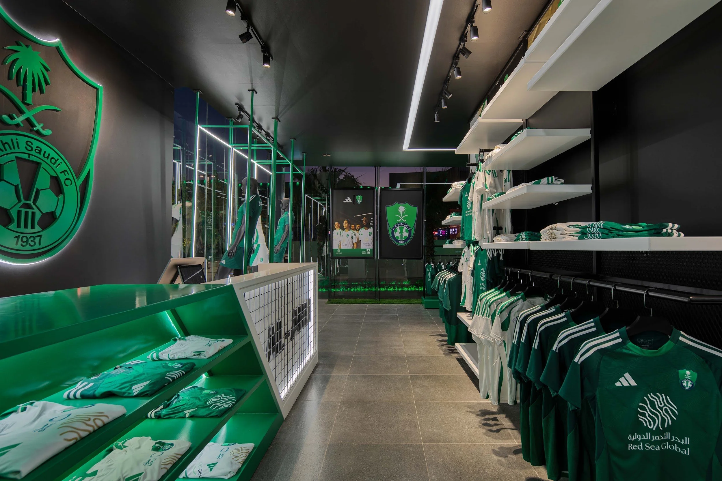 Al Ahli × Adidas store, kit wall