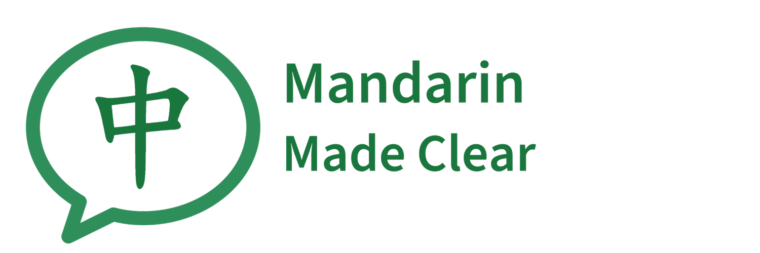 Mandarin Made Clear