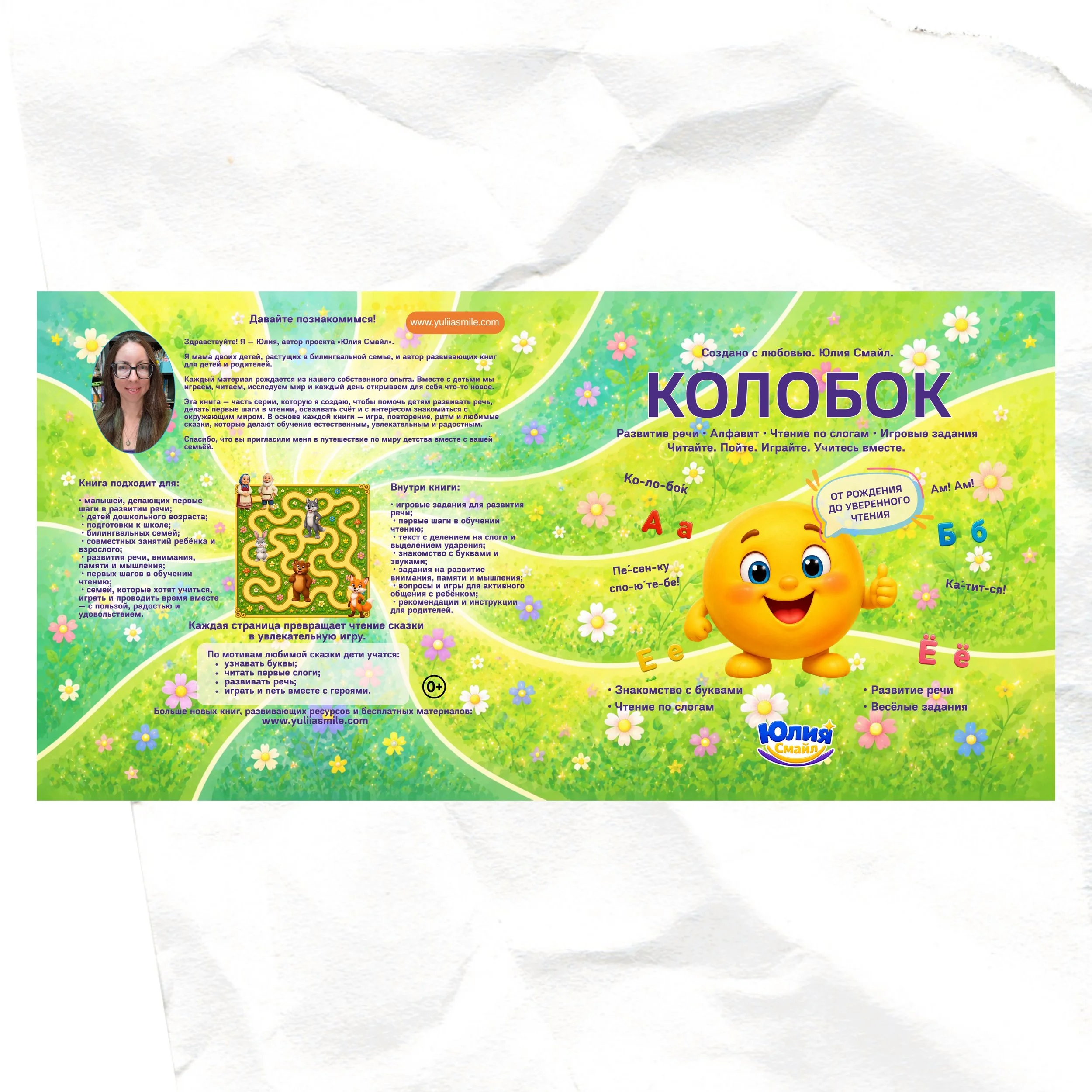 1.jpg (Copy)