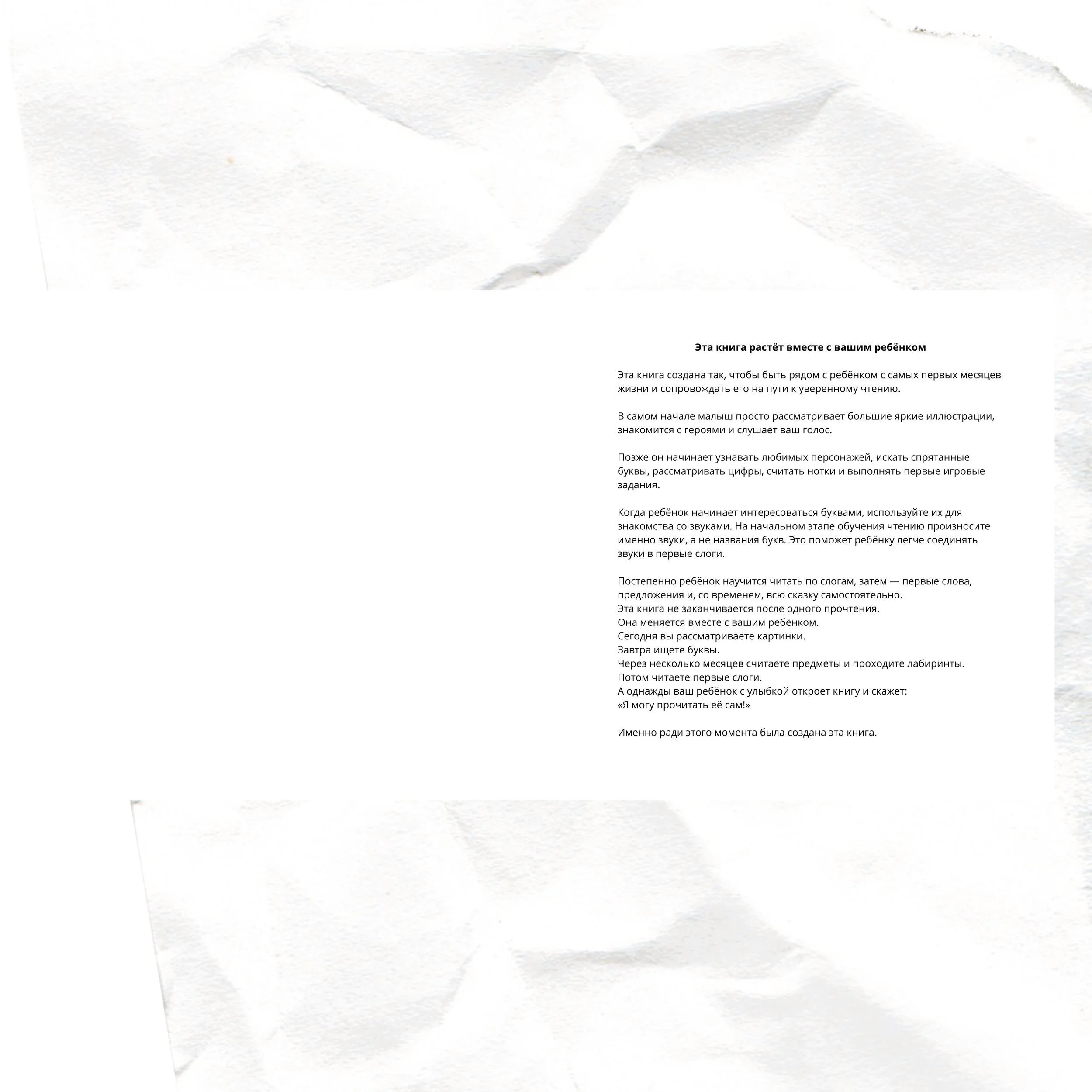 3.jpg (Copy)