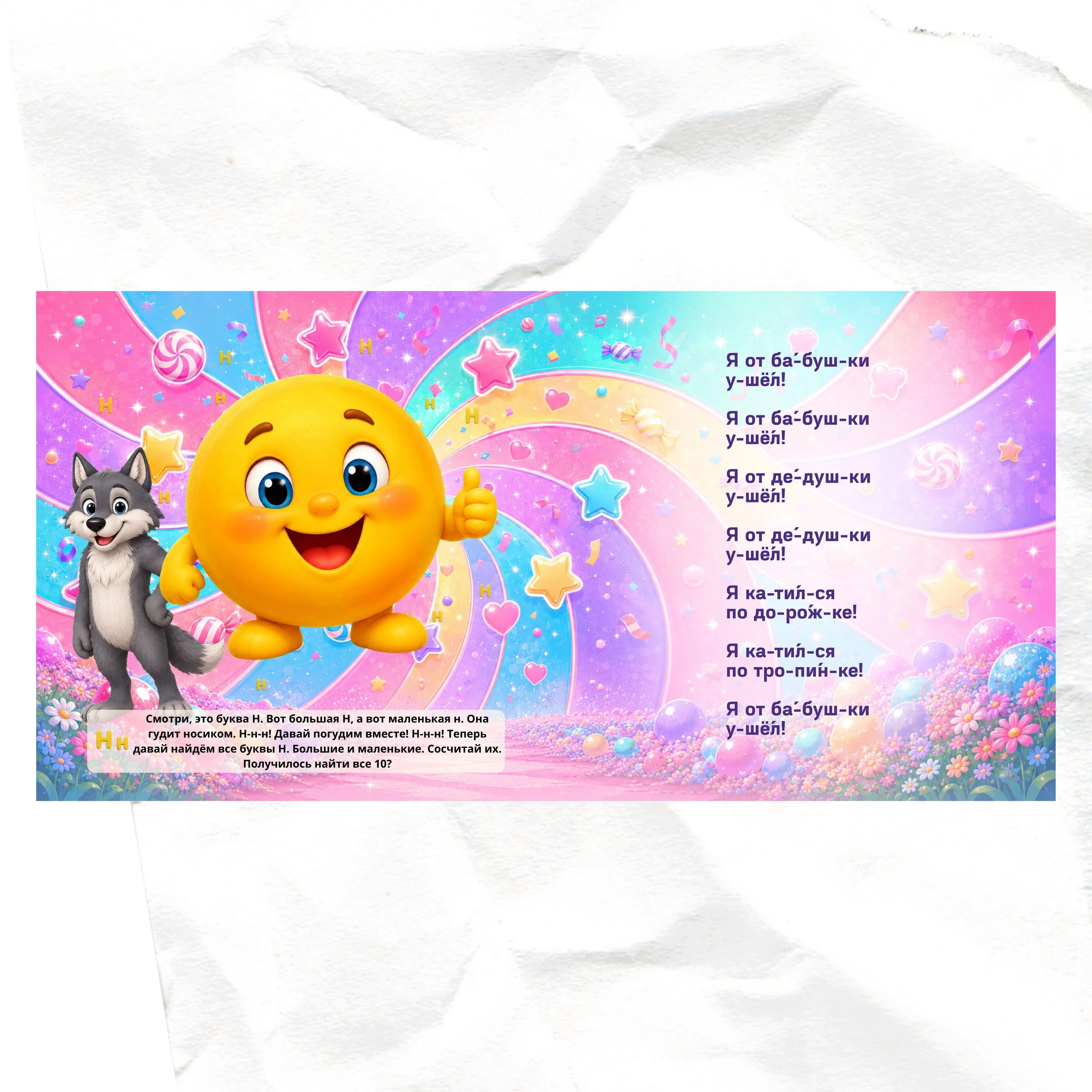 10.jpg (Copy)
