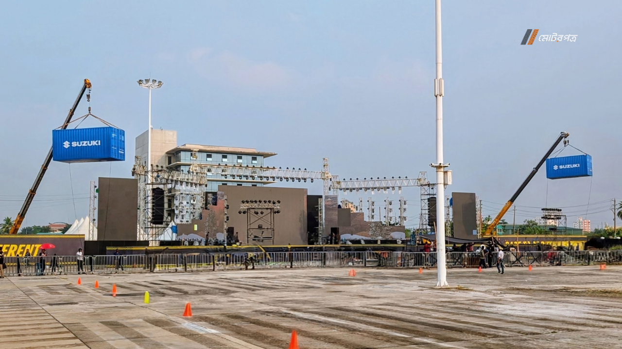 Suzuki Day (1).png