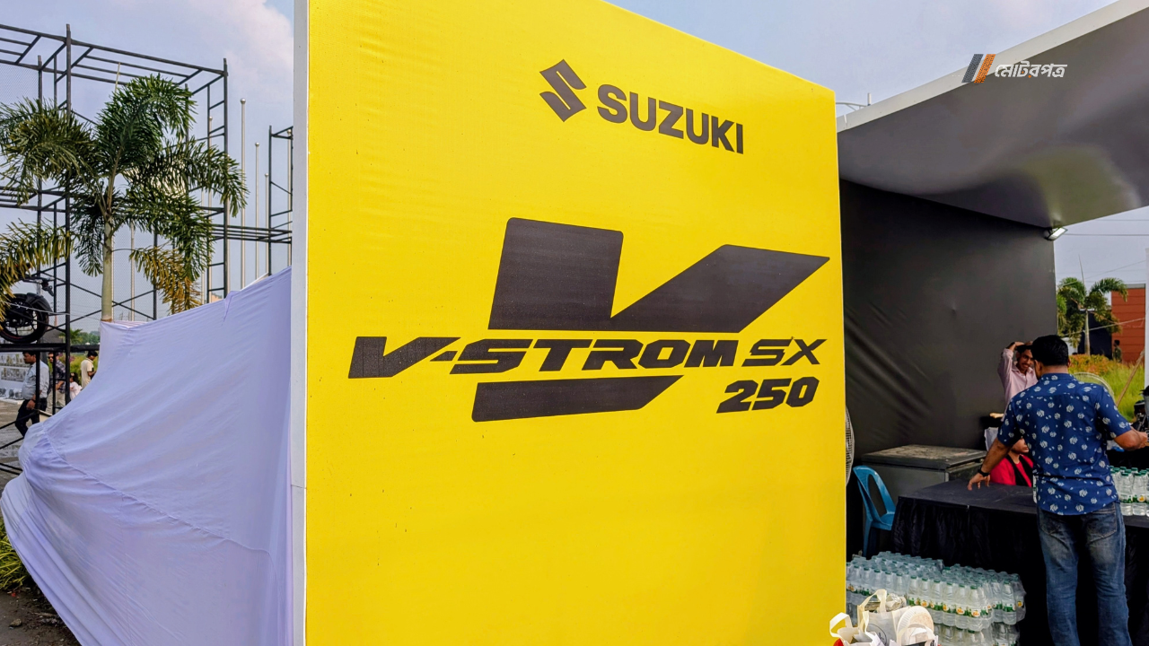 Suzuki Day (16).png