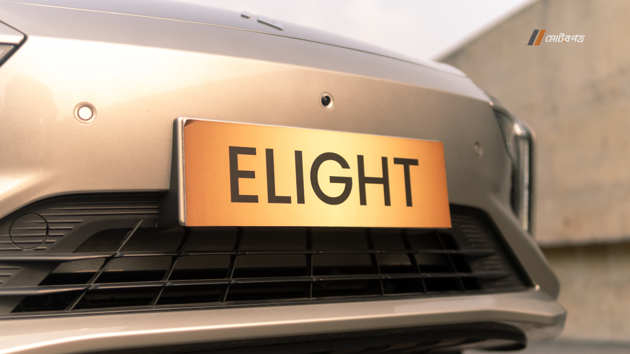 JMEV Elight (2).png
