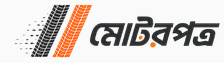 মোটরপত্র 