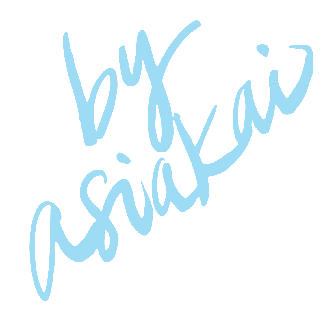 asiakai