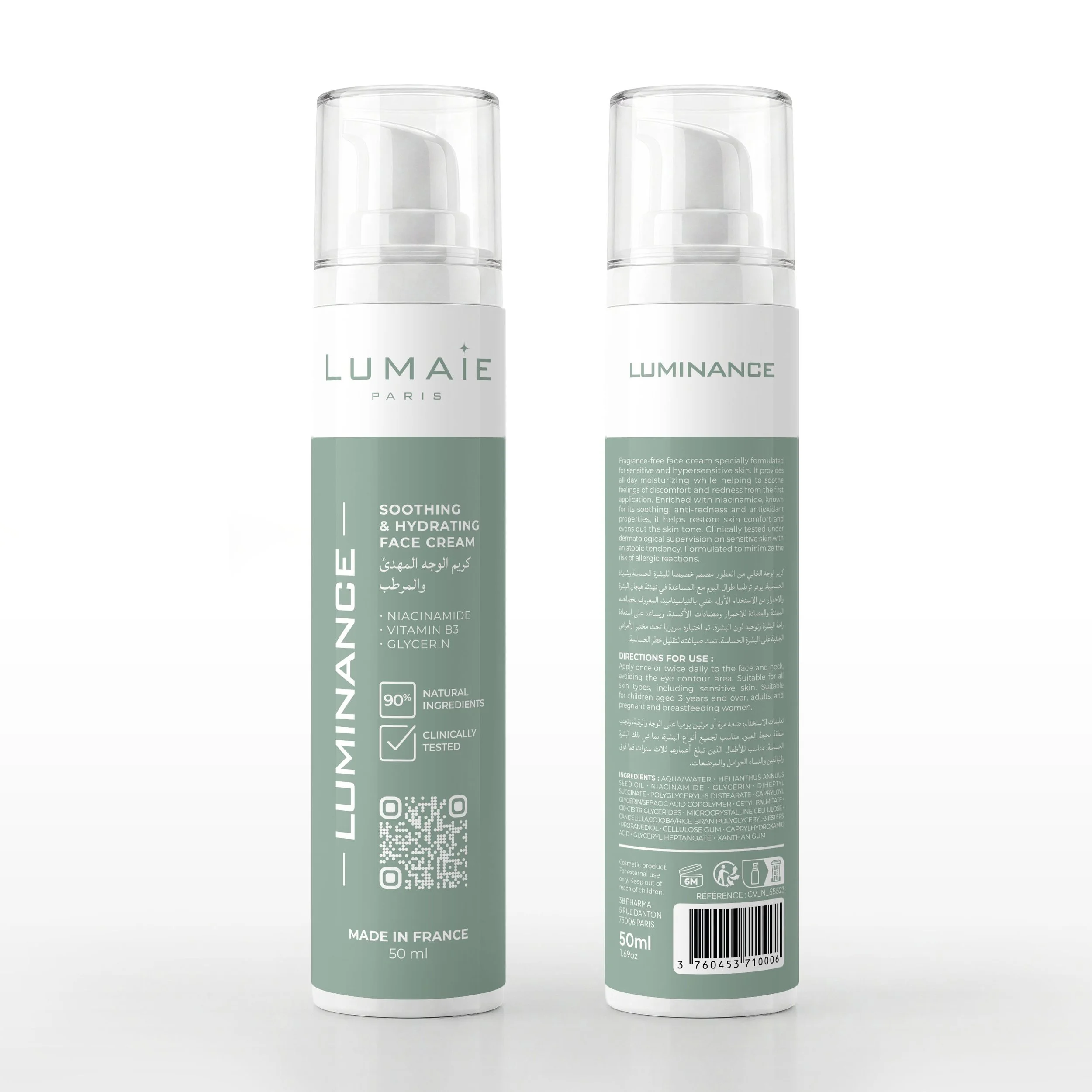 Luminance