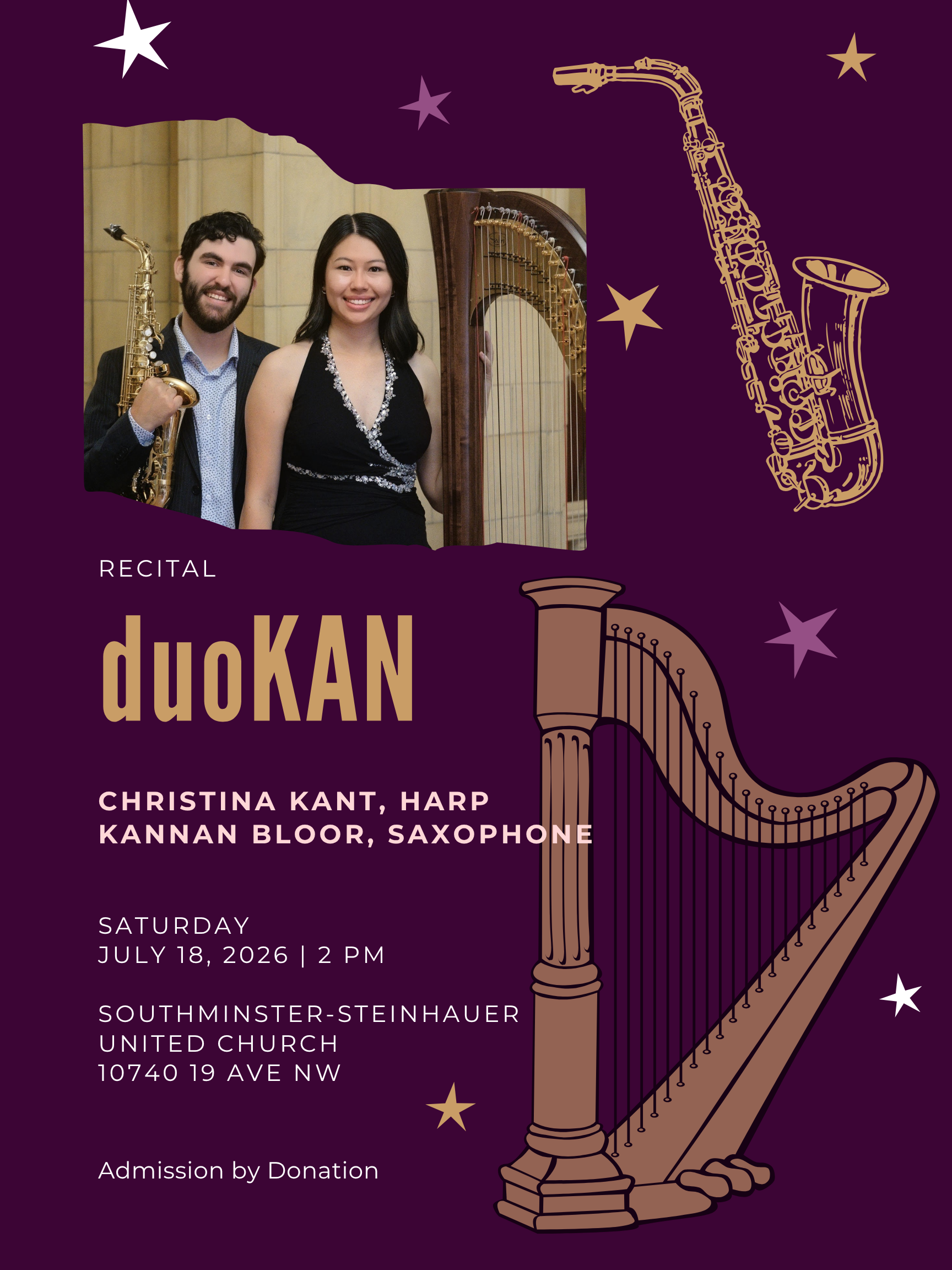 duoKAN Summer Benefit Concert 2026
