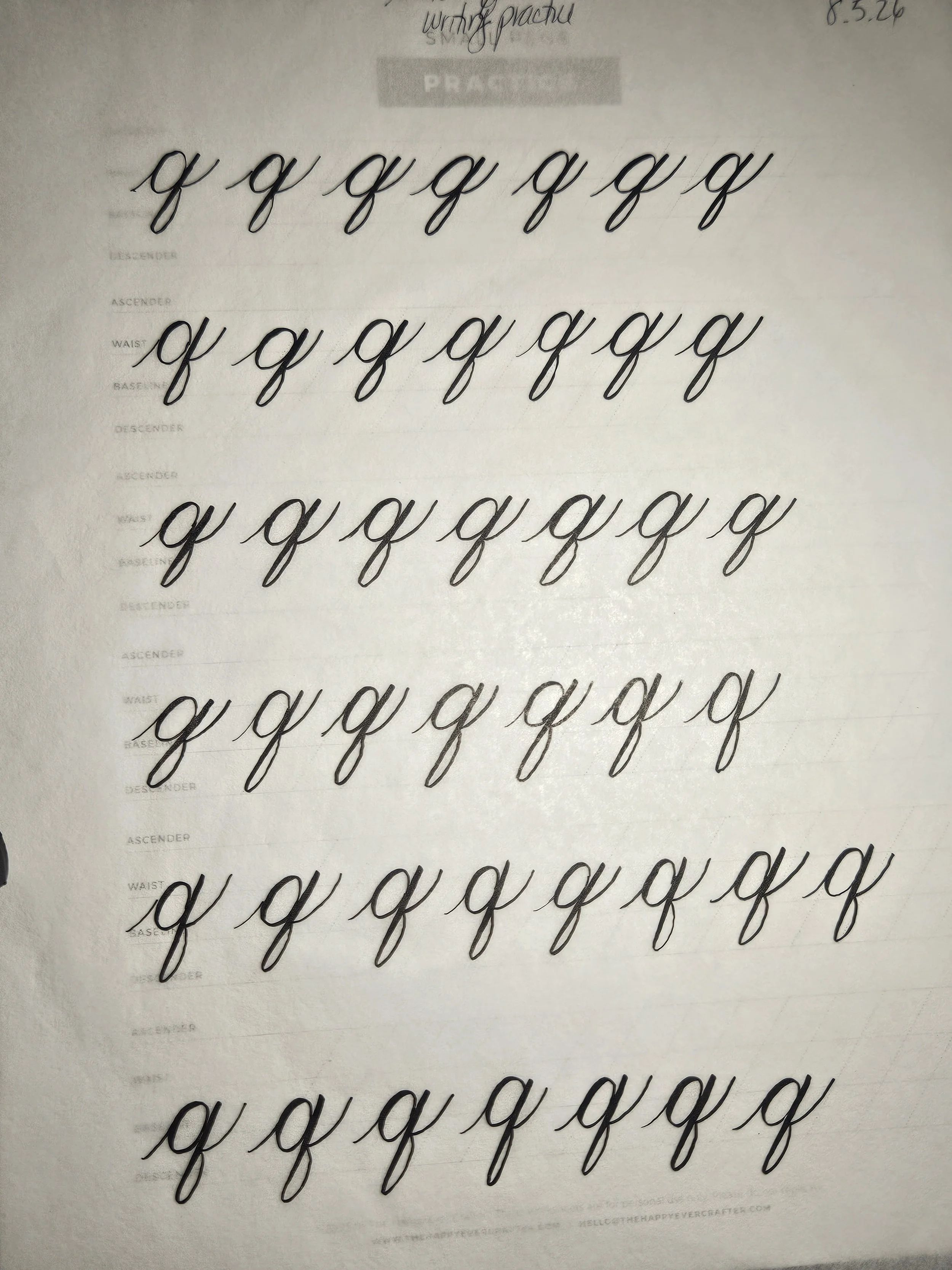 NO DRAMA with the letter “q”
