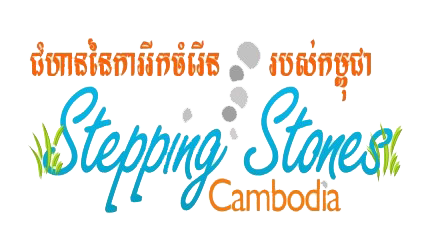 Stepping Stones Cambodia