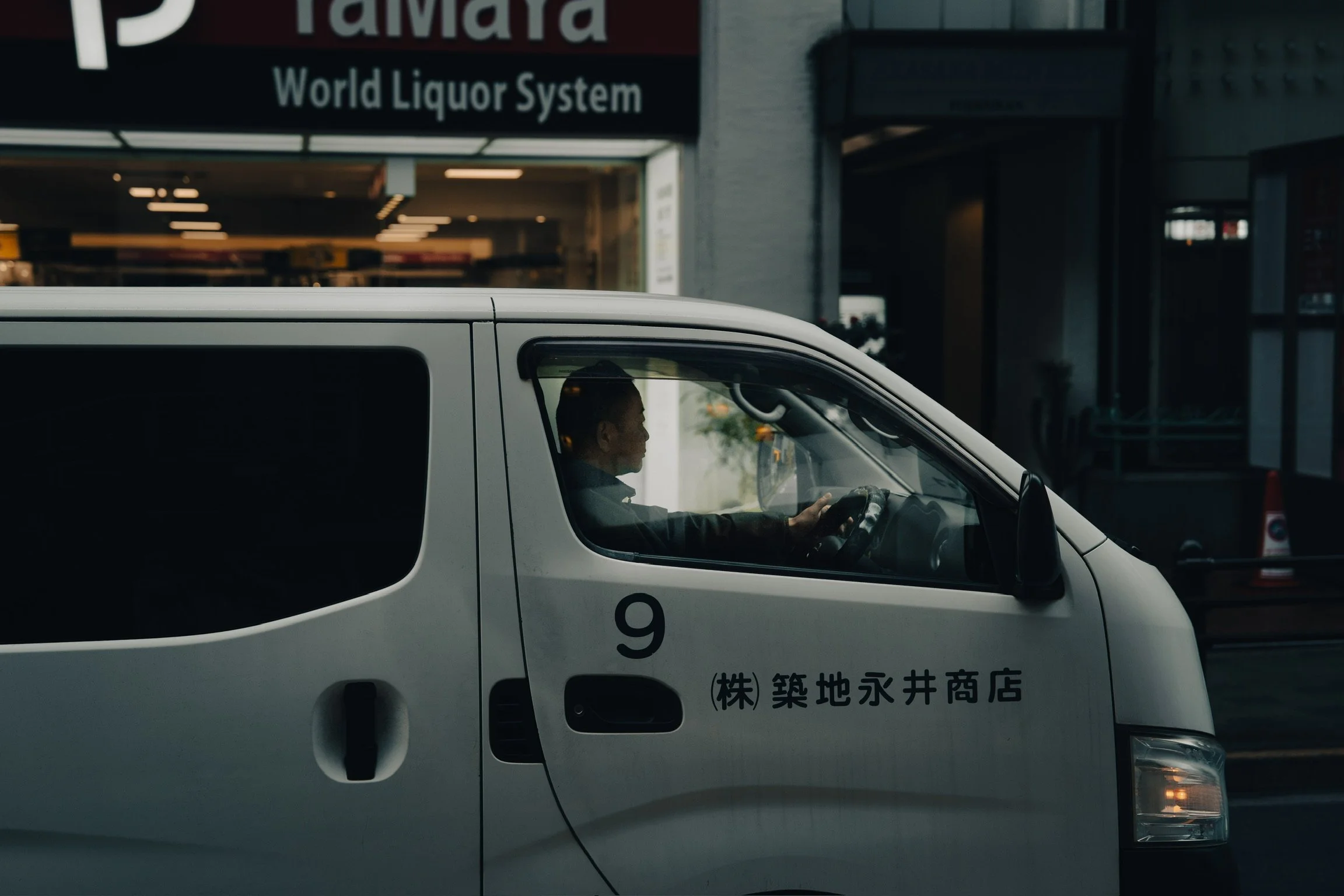 DSC00564.jpeg
