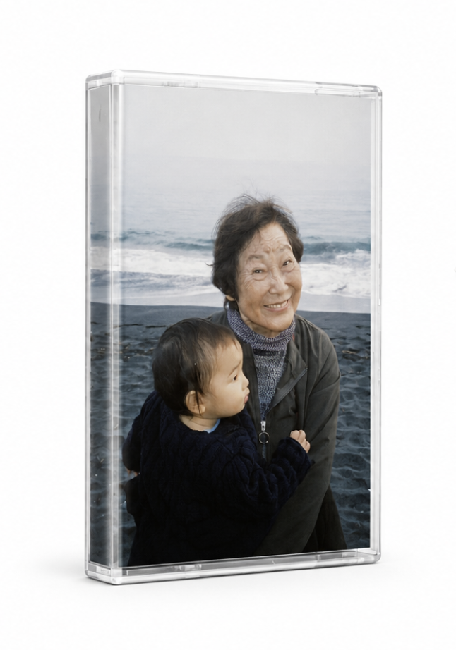 'a boy carrying god' —Limited  Cassette Tape