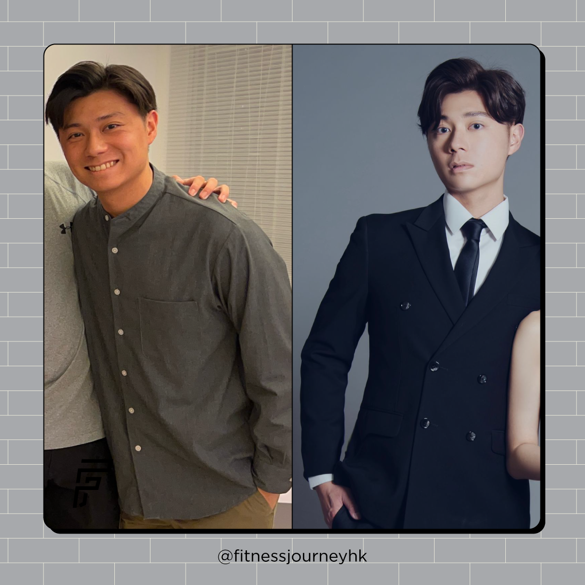 Side-by-side photos of a young man, left in casual attire smiling and posing, right in a black suit with a serious expression.