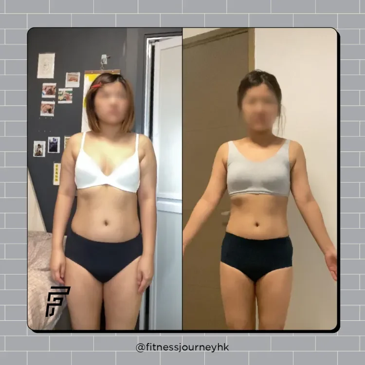 Side-by-side comparison photo of a woman before and after weight loss or fitness transformation, wearing similar workout clothes in both images.