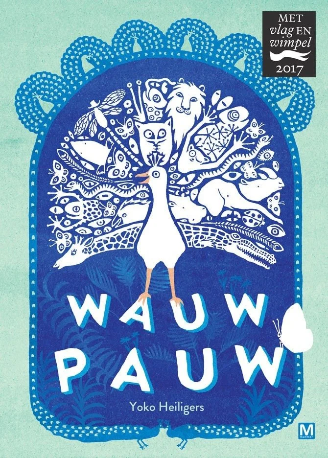 Wauw Pauw