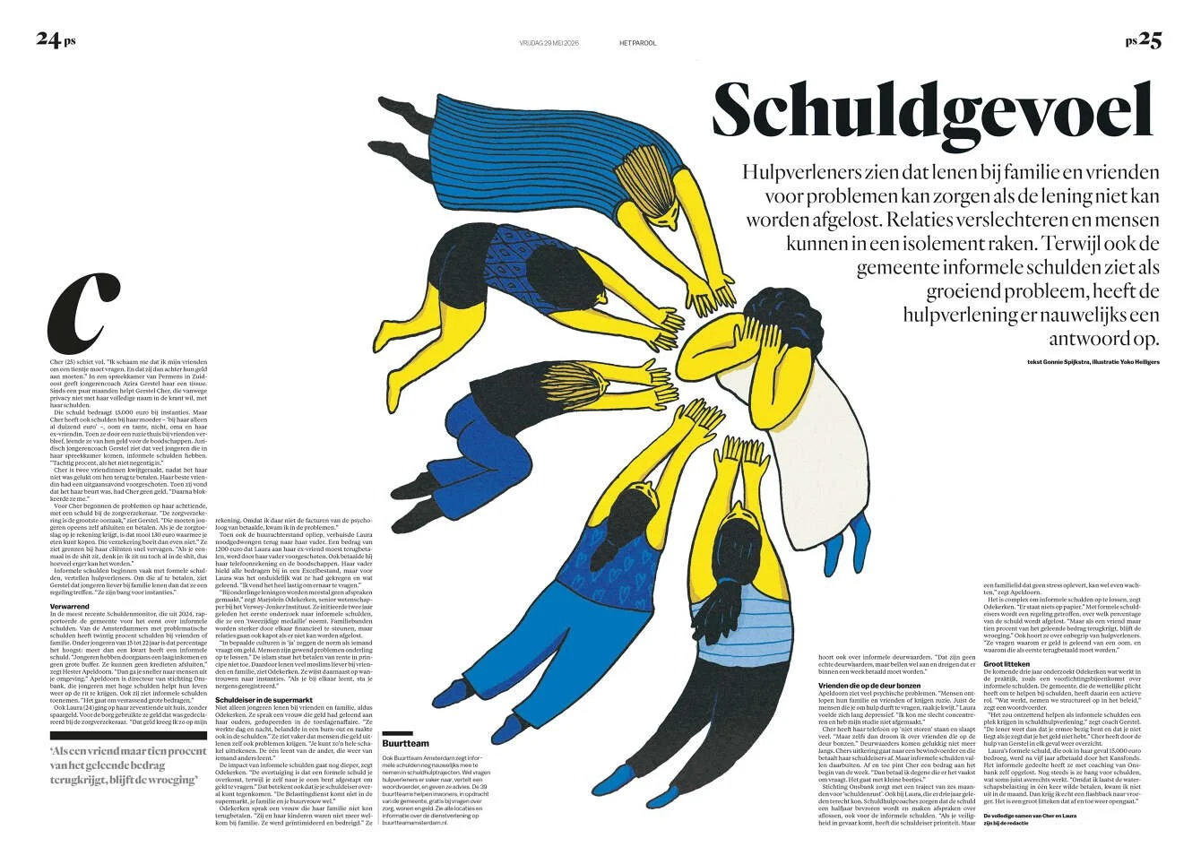 informele-schulden-vervolg-krant_1340_c.jpg