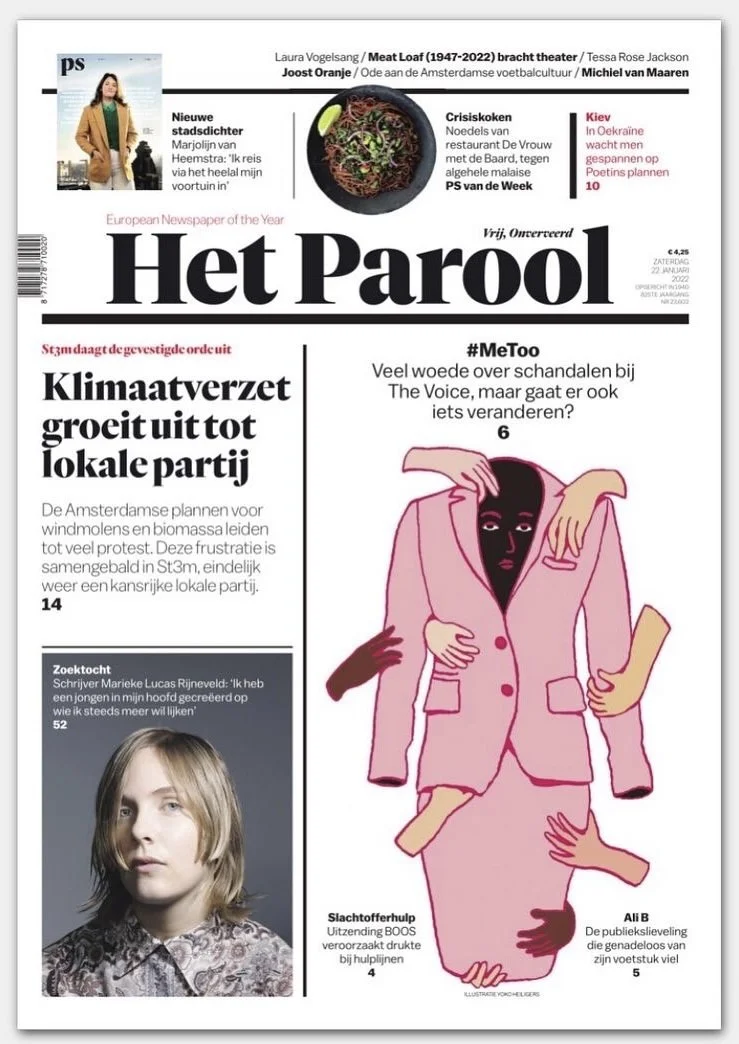 Yoko_Heiligers_MeToo2_739.jpg