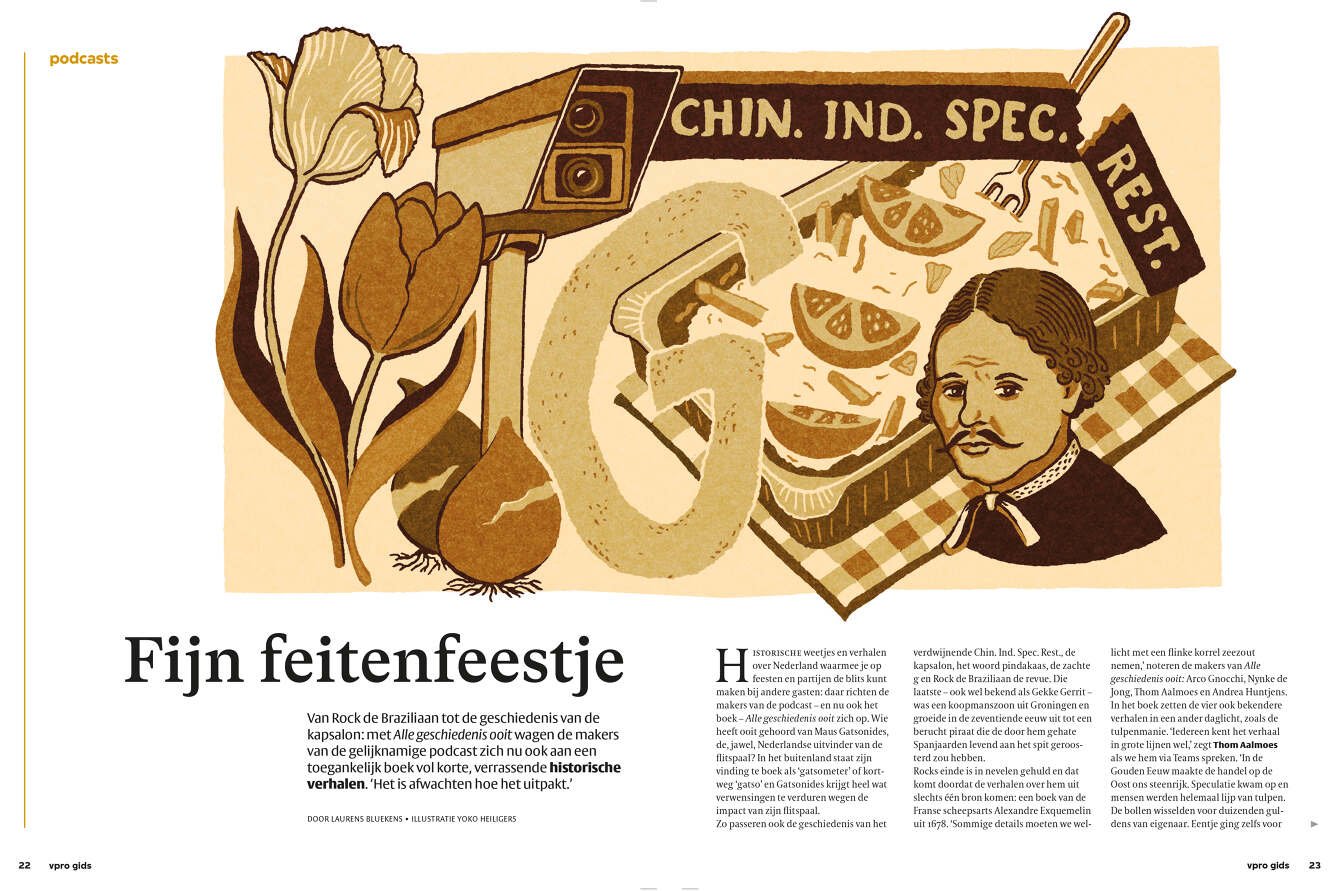 Alle-Geschiedenis-ooit---pagina-1-2_1340_c.jpg
