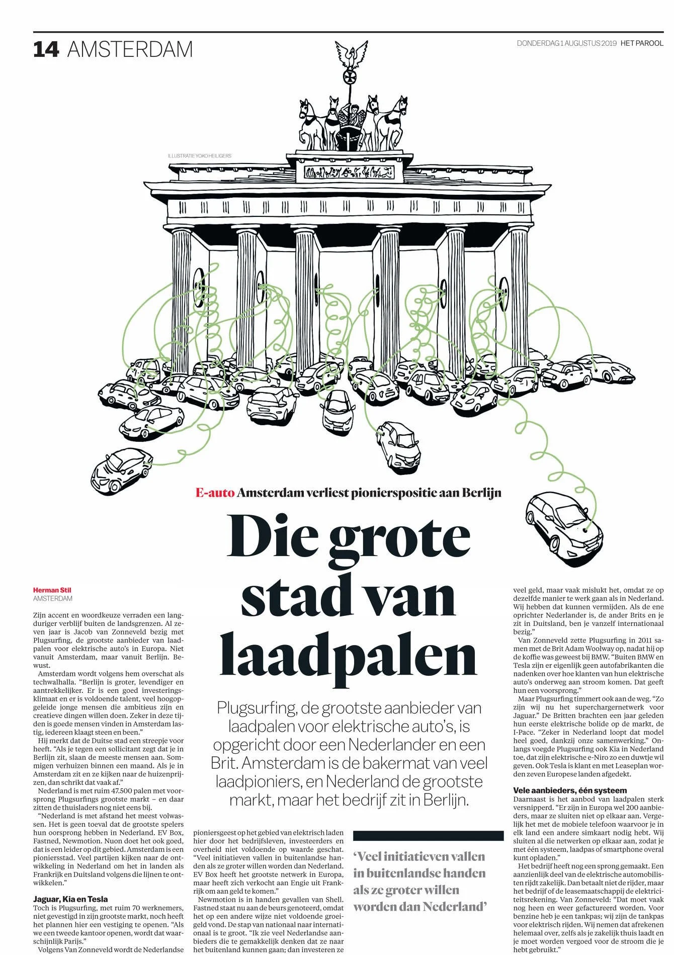 parool-laadpalen-binnenwerk_1340_c.jpg