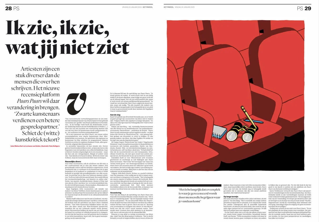 Site_criticistoelen_Yoko_Heiligers_1340_c.jpg