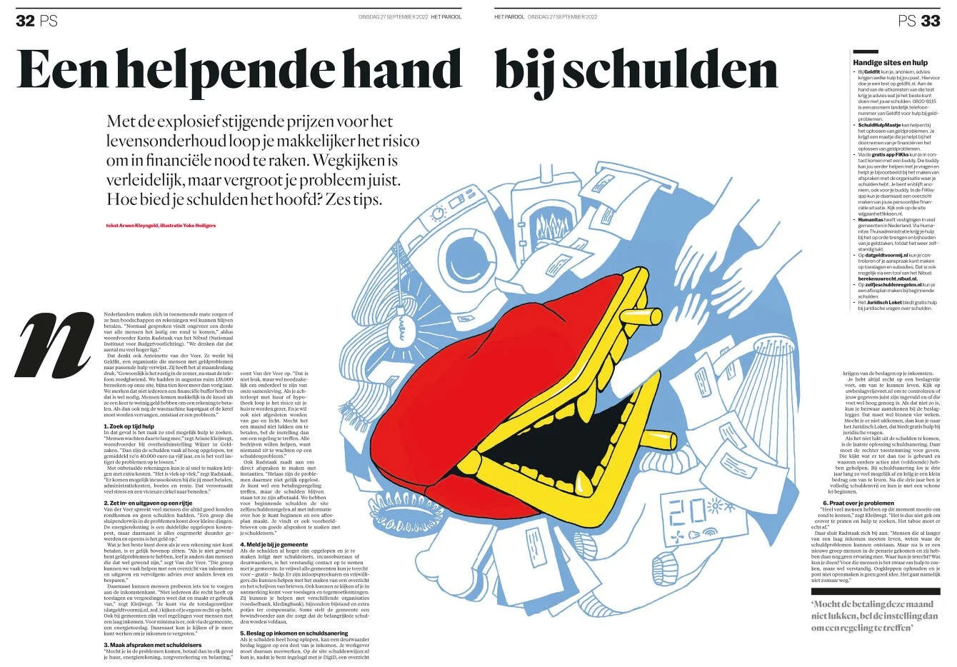 Parool-schulden_1340_c.jpg