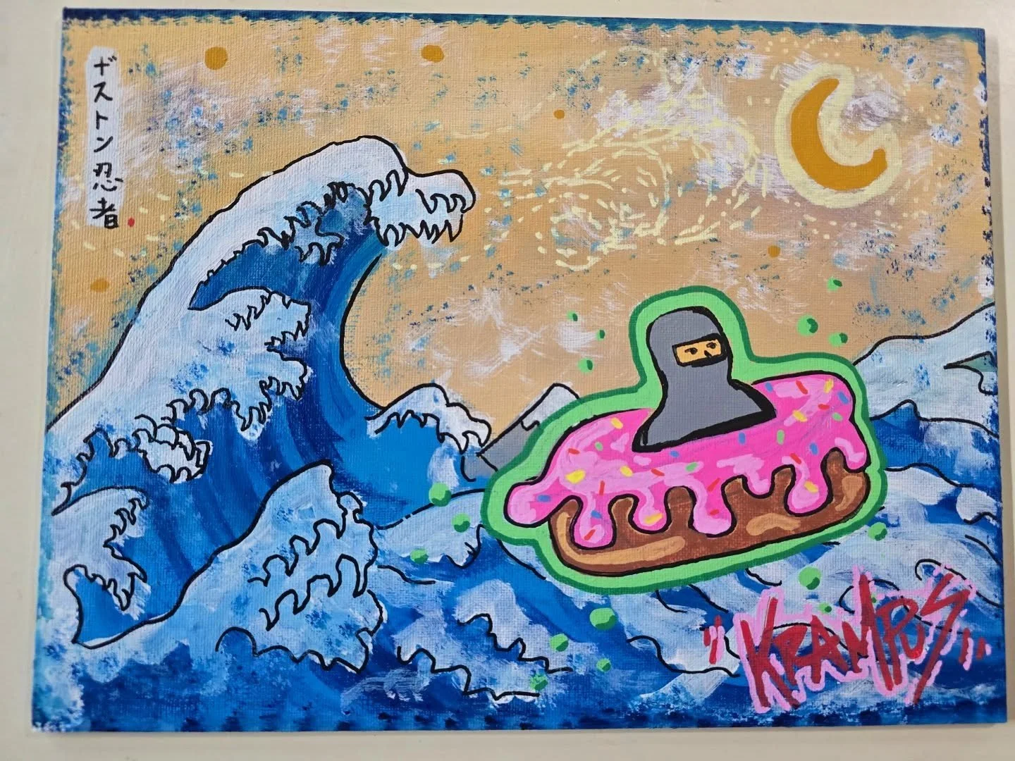 Colorful illustration of a person in a ninja outfit floating on a pink donut-shaped raft in turbulent ocean waves under a moonlit sky.