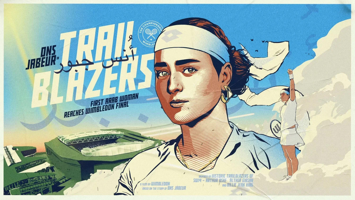 3-ALNB-POSTER-TRAILBLAZERS.webp