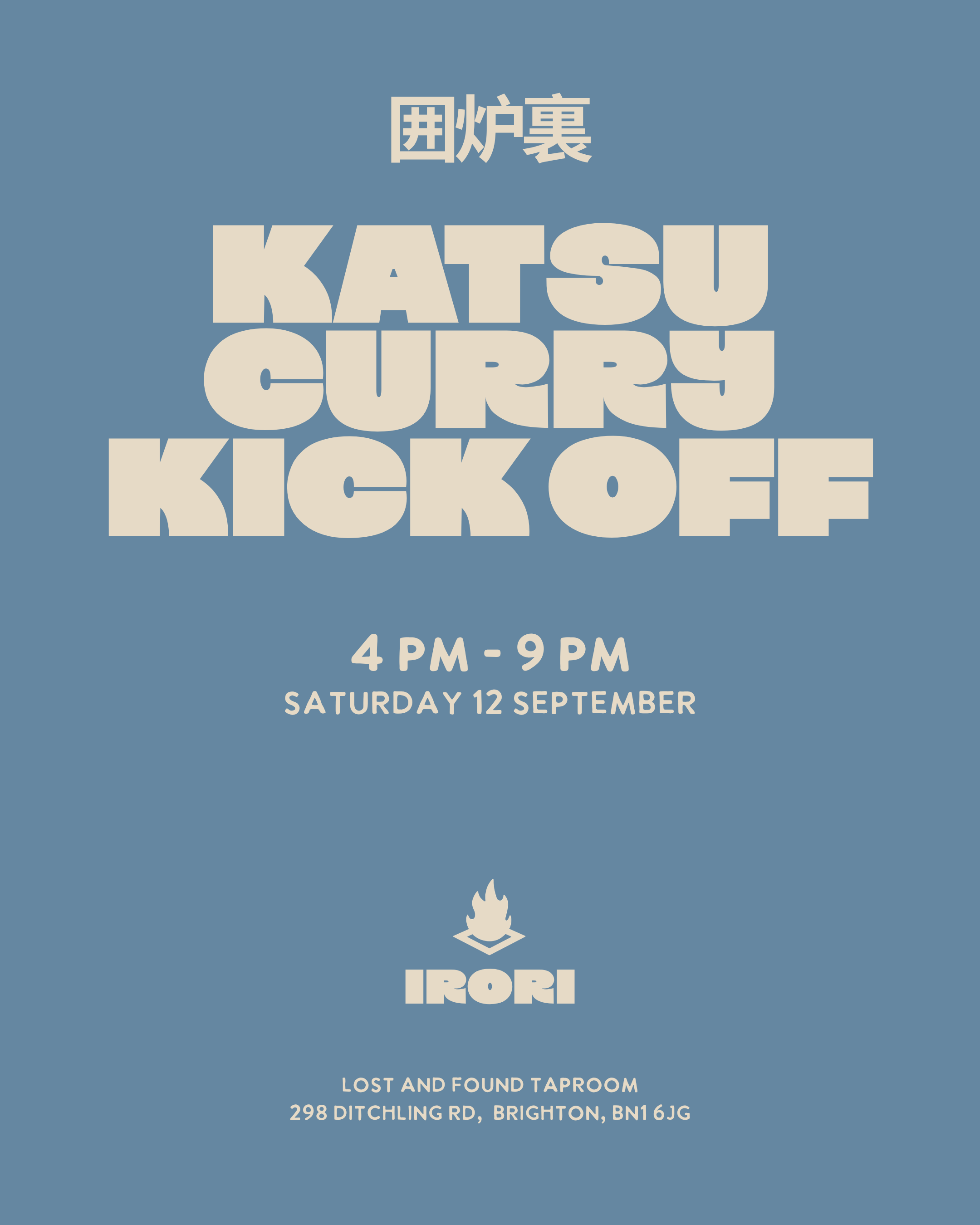 Katsu Curry Kick Off